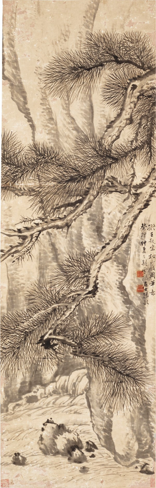 Чжан Юй (1734 - 1803) - фото 1